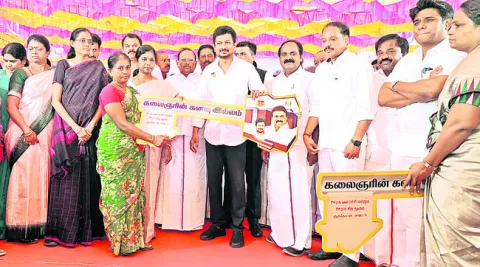 ఈడీకే