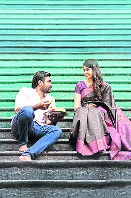 యాక్షన్‌ ఎంటర్‌టైనర్‌గా ‘ఏస్‌’ 