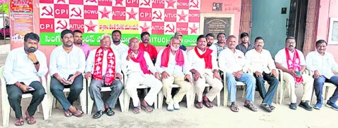 అంజన్