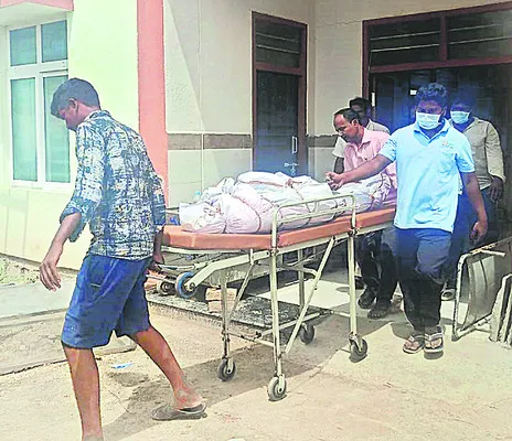 స్టువ
