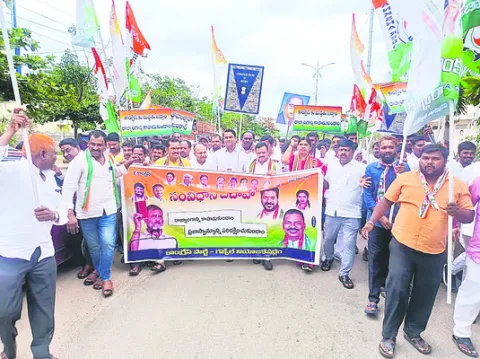 స్థానిక ఎన్నికల్లో సత్తా చాటాలి 