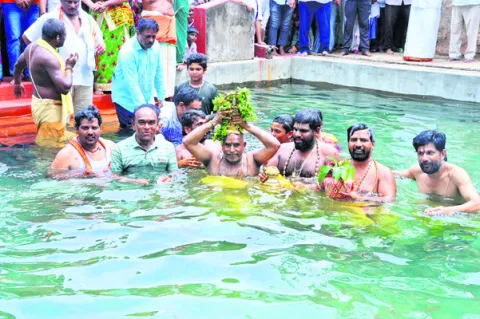 పారిజాతగిరిలో వైభవంగా శ్రీచక్రస్నానం 