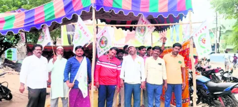 కార్మ
