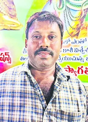 పొగాకు రైతులకు గడ్డుకాలం 
