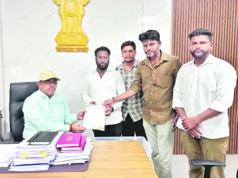 మిగిల
