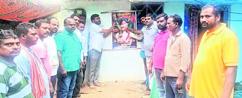 పురుగుల మందుతాగి యువతి ఆత్మహత్య
