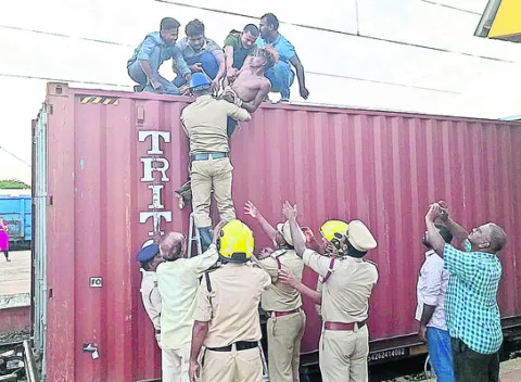 రైల్వ
