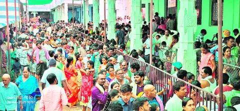 రత్నగిరి.. భక్తజన సంద్రం●
