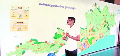 బృహత్తర ప్రణాళికపై అభ్యంతరాల స్వీకరణ