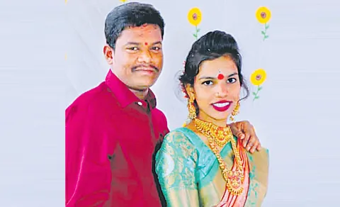 wife and husband ends life accident incident