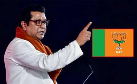Raj Thackeray says BJP trying to wipe out Pawar and Thackeray brands3
