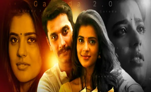  Aishwarya Rajesh Latest Movie Garuda 2.0 trending In Ott