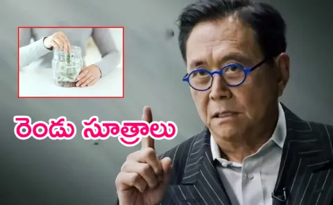 Rich Dad Poor Dad Author Robert Kiyosaki Claims They Break Two Laws of Money and Why Are People Poor6