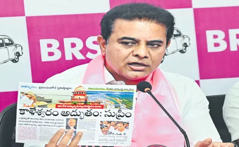 KTR Fires On Congress Party and CM Revanth Reddy9