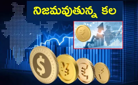 India Becomes World Fourth Largest Economy Overtakes Japan Says NITI Aayog CEO