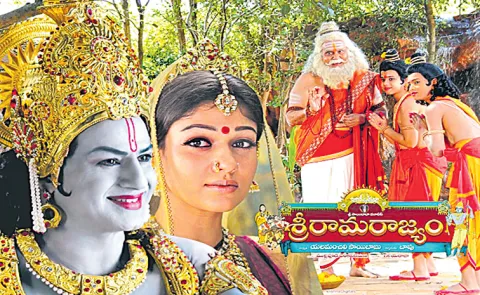 Interesting Short Stories From Ramayana For Kids