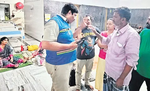  Security Guard Over Action In Swims Hospital