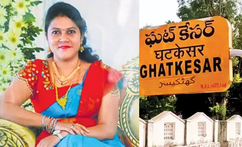 woman ends life Cherlapalli Railway Station  10
