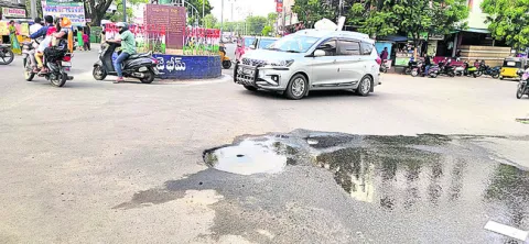 నీరు 