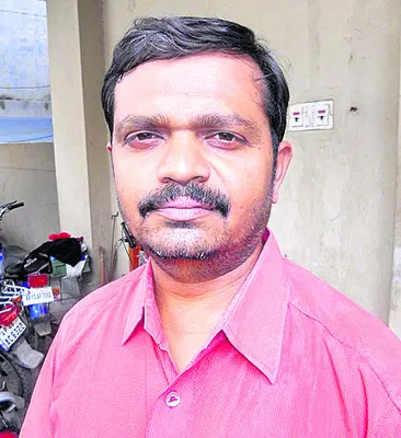 లీకేజ
