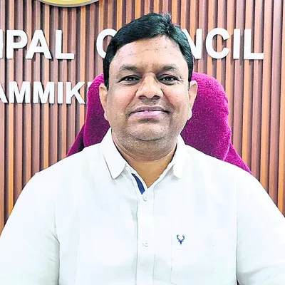 చలాన్