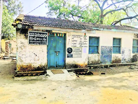 మోక్ష