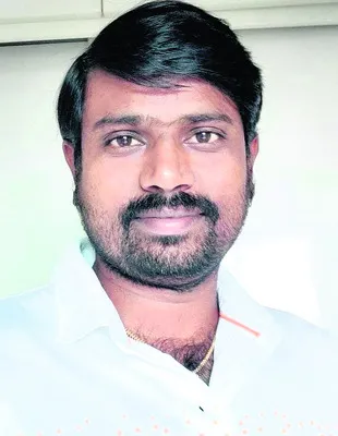   న్య