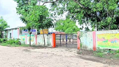 ప్రభు