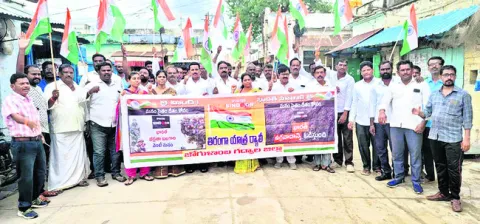 ఉత్సాహంగా తిరంగా ర్యాలీ 