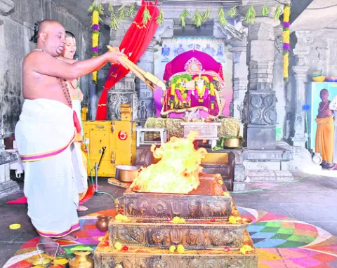 యాదగి