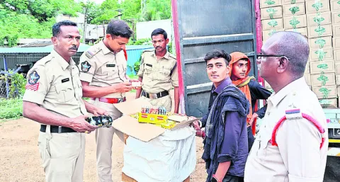 అక్రమ
