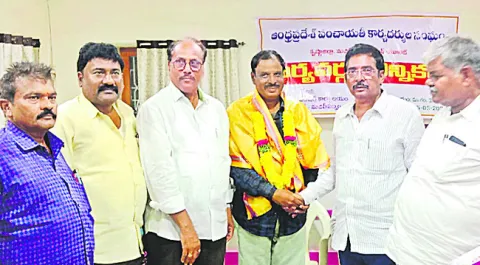 మచిలీ