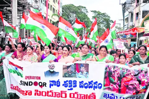 దేశం జోలికొస్తే సత్తా చూపిస్తాం