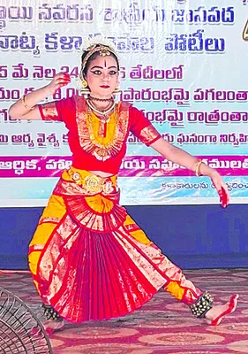 మదిని