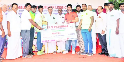 తాగున