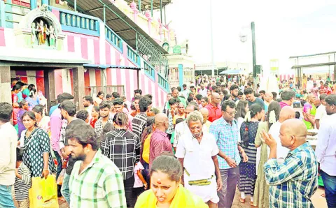 భక్తు