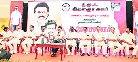 200 స్థానాల్లో గెలుపే లక్ష్యం 