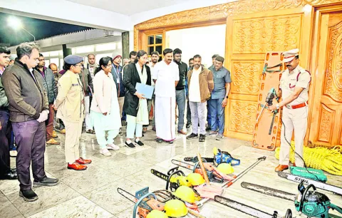 నీలగి