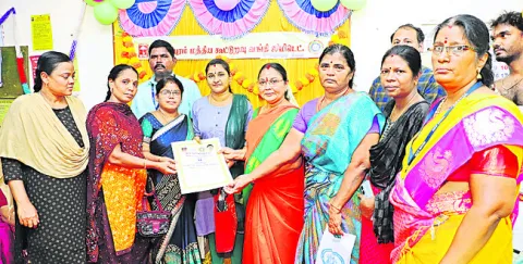 ఘనంగా కాంచీపురం సహకార బ్యాంకు వార్షికోత్సవం 