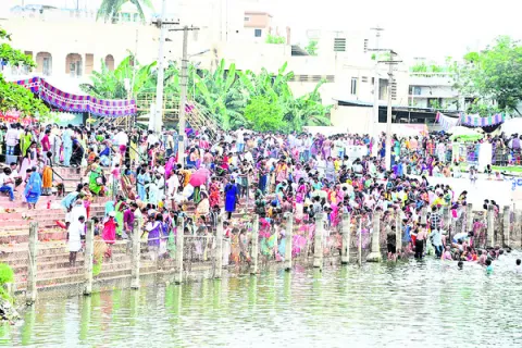 ఆదిత్