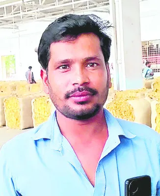 కౌలు 