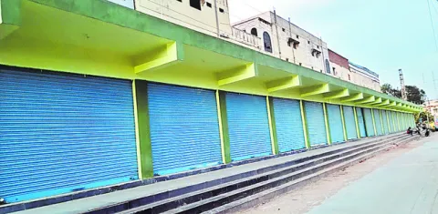 మోక్ష