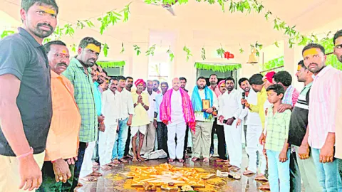 నూతన 