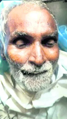 గుర్త