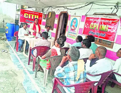 మల్టీపర్పస్‌ విధానం రద్దు చేయాలి 