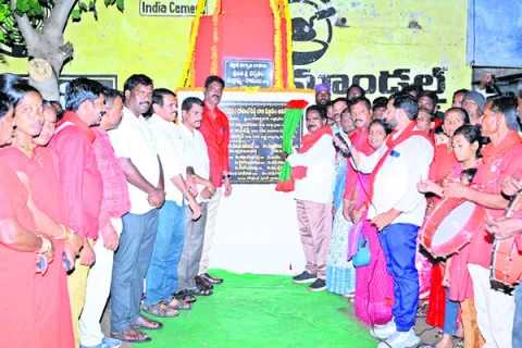 పేదల సంక్షేమాన్ని మరచిన ప్రభుత్వం