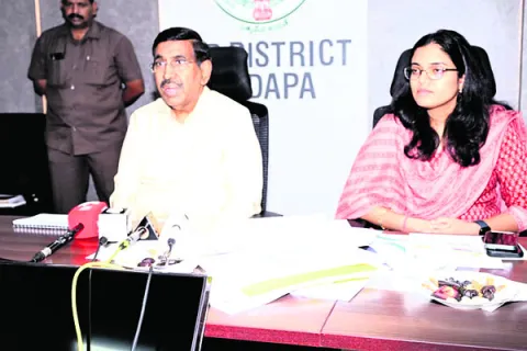 మున్సిపాల్టీలో పన్నులు వసూలు చేయండి