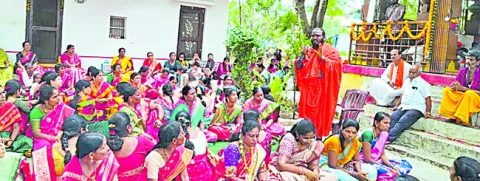 ఘనంగా