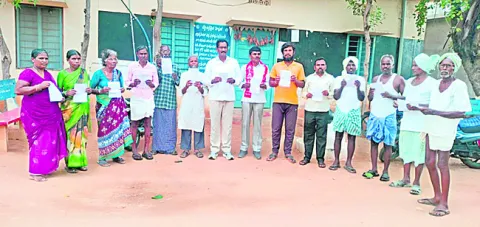 ‘ఉపాధి’ నిర్వీర్యానికి కేంద్రం కుట్ర 