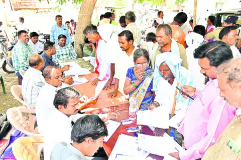 భూ భారతి.. అర్జీల పురోగతి